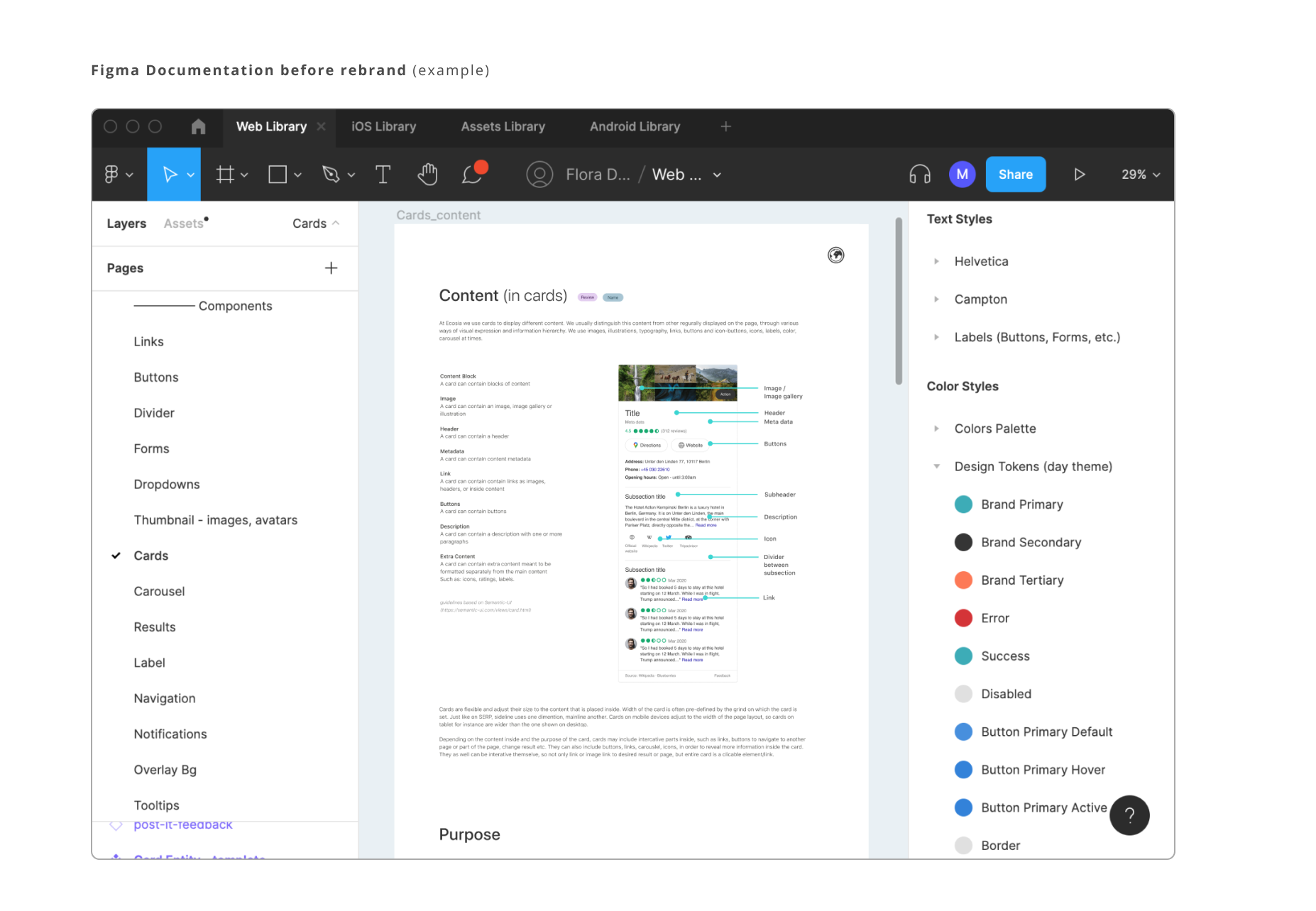 figma documentation 2021_1